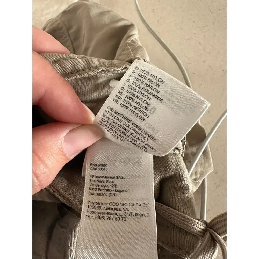 The North Face Paramount Taupe Nylon Hiking Cargo Travel Outdoor Shorts 10